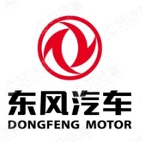 东风汽车股份有限公司铸造工厂 Logo